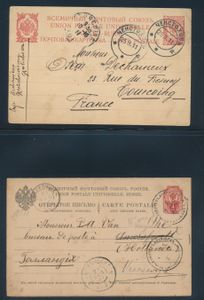 1863/1911, 4 poststukken met diverse bestemmingen, zm