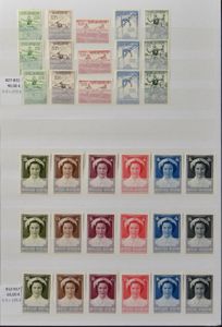 1950/1960 Voorraad volledige reeksen in insteekboek w.o. Atletiek (3x), 912/17 (3x), Breendonk II (3x), Lentevreugde (2x), Rode Kruis (8x), Valschermspringen (12x), zm (OBP €3.116)