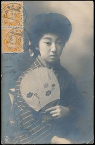 1915, Japan, picture postcard franked at 2sn (Y&T 118 vertical pair), sent as printed matter from Harima October 3, 1915 to Dima in Belgian Congo, via Kinshasa (Jan. 28), uncensored, very scarce incoming mail, very uncommon, superb, vf