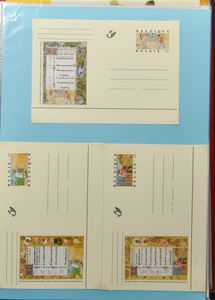 1972/1979 Postfolders met 1° dagstempel, BK, ook enkele niet gestempeld, HK zegels op enveloppe met 1° dag en postfris, etc., zeer verzorgd geheel, zm/ntz