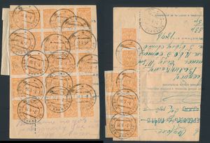 1920 R.S.F.S.R., groot deel van een postwissel verzonden vanuit Vereshchino (Novgorod) en gefrankeerd op zowel de voor- als achterkant met meerdere exemplaren van de 1k oranje onperforatie voor een totaal van 33k, zm/m