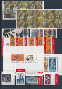 1997/2009 Collection exclusively of art, including painting and architecture, beautiful item, wonderful addition for the theme collector, vf (OBP €1,135)