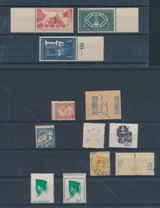 Composition de divers pays dans 8 livres + matériel séparé, dont RDA, Belgique, Luxembourg, fiches vierges, vignettes, Bizone, Reich, tb/b/à voir