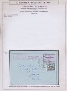 1958/1982 Mooie verzameling van luchtpostbladen, gelopen als niet gelopen, ook naar buitenland, zm 