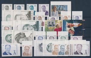 1997/2009 Exceptional collection of the Royal Family - Dynasty, imperforate, wonderful addition to any Kingdom of Belgium collection, vf (OBP €3,903)