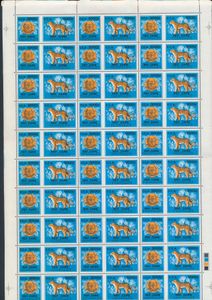 Revenue stamps, full sheet of 30 stamps 