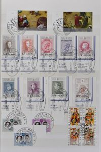 1869/1988 Verzameling diverse uitgiften in insteekboek, w.o. speciale stempels, TX, BZ, KP, telefoon, TG, Erinnofilie, LP, SP, nominaal, zm/m