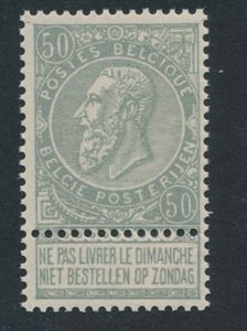 N° 63-V1 (Varibel) 