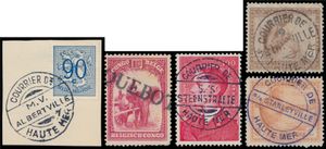 Very fine item on album leaves illustrating the various CMB ships with 9 photos, 4 letters, 22 postcards and 85 stamps in fragments with ship cancellation, superb item, vf/f