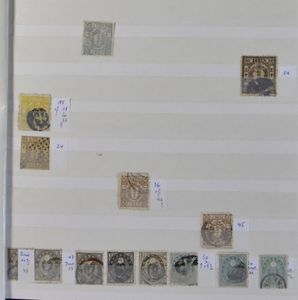 1872/2013 Umfangreiche Sammlung mit Duplikaten in 4 Vorratsbüchern, darunter einige Luftpostmarken, Minibögen, Millennium-Ausgaben, überwiegend gebraucht, einwandfrei/schön/zu kontrollieren