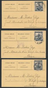 1945 Lot of 3 postcards franked at 