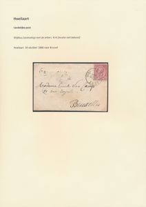 Hoeilaart, studieverzameling vanaf N° 46 tot 1942, met o.a. postbus (wijkbus), nood- en naamstempels, rebut, zichten van bezienswaardigheden, enz., 19 documenten en enkele zegels (ook van Groenendael), leuk geheel, zm