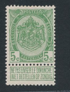 N° 83-V12 (Varibel) 
