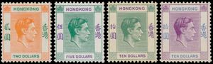 N° 140/62 '1938/52 George VI alle waarden' (N° 161 bruine gom, NTZ) al de rest zm (SG £ 1.100)