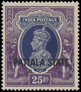 États conventionnels indiens Patiala : N° 80/97 