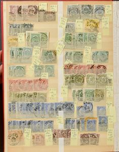 1849/1965 Uitgebreide samenstelling diverse uitgiften in 8 boeken, voor de aandachtige stempelzoeker, zm/m/ntz