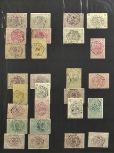 1879/1910 Samenstelling Hexagon in wisselende kwaliteit, interessant voor studie, +/-1100 zegels, zm/m/ntz (OBP €2.750)