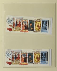 1982/2006, verzameling dubbel verzameld zowel ** als gestempeld, in 10 Safealbums, zm.