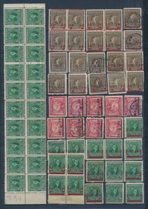 1891/1941 Samenstelling Olympische Spelen 1920 telefoon, BZ, Erinnoflie, zm/m