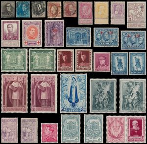 1849/1959 Uitgebreide verzameling in insteekboek, quasi volledig, dikwijls dubbel verzameld, gest. + ** of * (o.a. Helm en Braine L'Alleud, Mouwstrepen, Antwerpse Postzegeldagen, alles na te zien!), betere stempels, zm/m/ntz (Zeer hoge cataloguswaarde)