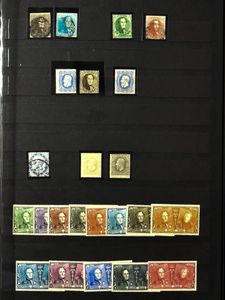 1849/1972, samenstelling in insteekboek, w.o. N° 1/2 gest., 13A (*), 14A*, Mercier *, Kruis van Lotharingen *, Ridder *, BL 26 **, TR 58/78 ongetand*, nominaal, zm/m.