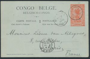 1916, postal stationery Stibbe #45, sent from Kabinda April 15, 1916 to Paris / France where it arrived June 3, 1916 via Lusambo April 20, vf