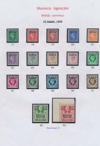 1937/1952, verzameling met British- Spanish- French currencies en Tangier, zm (SG £ 436)