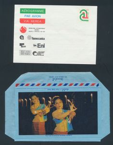 Divers pays, composition Entiers postaux, aérogrammes, lettres thématiques, notamment Allemagne, Autriche, Suisse, Grande-Bretagne, Commonwealth, thème Jeux Olympiques, Vatican, tb/b.