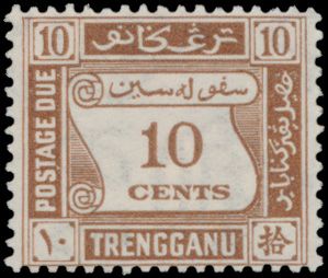 1937/1955 Trengganu N° 29, 34, 56, 90, 67/87 en Strafport D 1/4 'Sultan Suleiman, Sultan Ismail en schaarse strafportreeks', 1ste 4 zegels licht getinte gom, zm (SG £ 444)