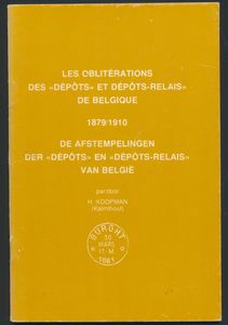 Les oblitérations des 