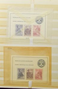 1896/1976 Restantverzameling + stock frankeerwaardes BEF, o.a. vluchtelingenblok (2x), thema Belga 1972 in vellen van 20 + enkele reeksen voor 1940 **/*, m/ntz