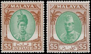 1950/1955 Sultan Badishah en Sultan Ibrahim, Kedah N° 76/90 en Kelantan N° 61/81, zm (SG £ 360)
