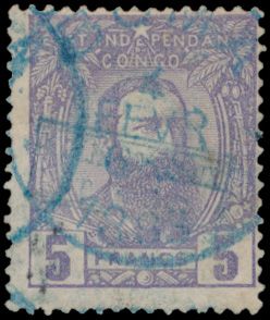 CP 4 '5 Fr purple' with in box overprint 'Colis postaux Fr 3.50' blue cancelled from Boma 4 February 1893, with certificate, vf (OBP €950)