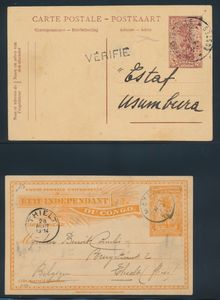Lot of 7 Eic-Congo postal stationary, 5 unused and 2 used, including 1 with private reperforation and marked 