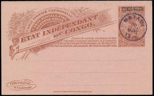 1909, postal stationery Stibbe #25P, 