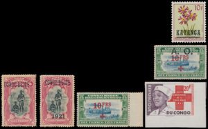 1886/1971 Nice important collection in 2 ringbinders, Belgian Congo, Rwanda, Urundi, Katanga, Sud Kasaï with UPU mini sheets, Rep. Congo, vf