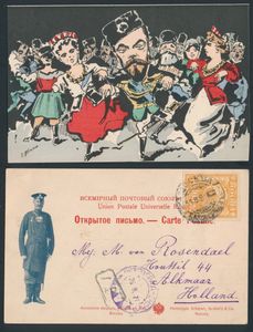 1900/1950, 37 zichtkaarten w.o. Tsaar en familie, zm/m