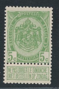 N° 83-V14 (Varibel) 