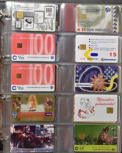 TELEFOONKAARTEN: Polen (+/-1.100 stuks) in 2 albums + Wereld & Italië (2.200 stuks) + cataloog