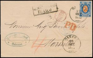 1873 brief van Odessa naar Marseille, Frankrijk, gefrankeerd met een enkele postzegel van 20k, ovale 
