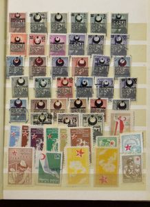 Composition de divers pays dans des livres à pochettes et des classeurs à anneaux, dont la Turquie, l'Espagne, etc., tb/b/à voir
