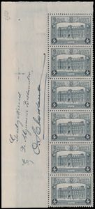 TR 171A 
