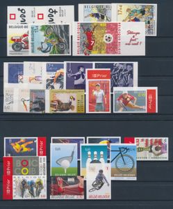 1997/2009 Magnificent collection on the theme of sport: football, cycling, billiards, golf, etc., ideal as an addition to an exhibition collection or international sale, vf (OBP €1,407)