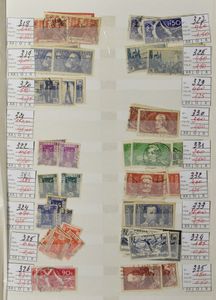 1862/2009 Voorraad in 4 dikke insteekboeken, overwegend gestempeld, zm/m/ntz