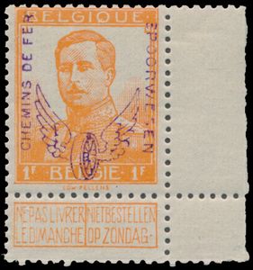 TR 55 