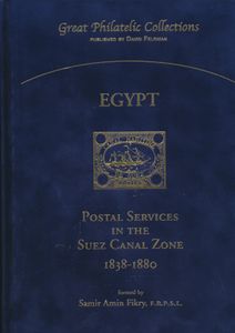 Egypte, 