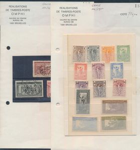 1861/1906, klassiek op albumbladen, met zeer veel Hermeskoppen, Ol. Spelen, opdrukken, strafport, voor de specialist, zeer hoge cote, zm/m/ntz.