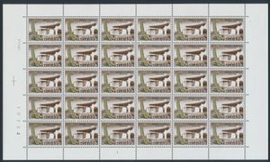 1964/1982 Voorraad diverse uitgiften in volledige vellen, goed na te kijken op variëteiten en curiositeiten o.a. Belgica '72, zm