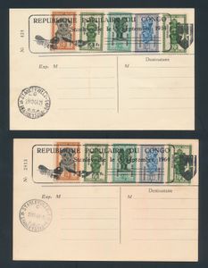 1964, lot of 2 postcards with OBP n° 1/5 
