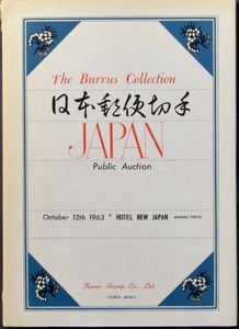 Japan, veilingcatalogi, 